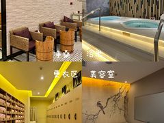-东方棕泉·洗浴·按摩·美食国际水疗会所(福田店)