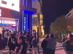-吾悦广场(天津和平店)