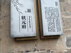 -解放阁