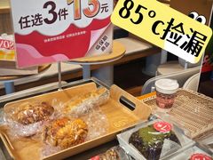 -85度C(南京张府园店)