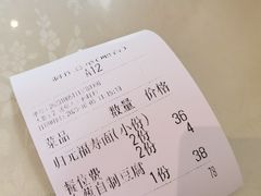 -归元·云集斋素菜馆