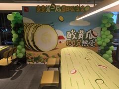 -麦当劳(交道口店)