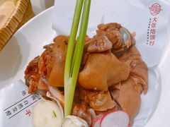 -大张烙馍村(泉山店)