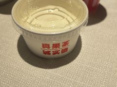 -果呀呀(国金街店)