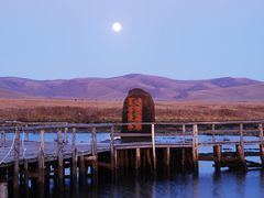 -塞罕坝国家级自然保护区