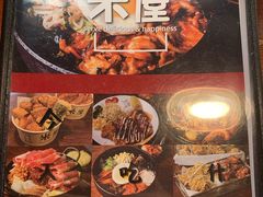 -米屋石锅拌饭(师大店)