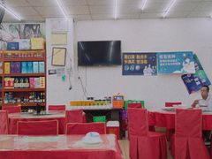 大堂-三亚相缘海鲜·烧烤·糟粕醋(三亚湾店)