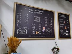 -柯达靓之彩影像网络(明瓦廊店)