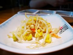 拌豆芽-唯成•韩国炭火烤肉 유성고기