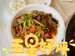 小炒黄牛肉-辣婆婆(航天桥店)