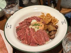-salée