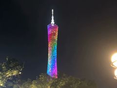 -珠江夜游广州塔·中大码头