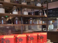 -青年公社烤鸭(滨湖银泰店)