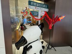 -石家庄万象城