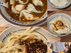 -西月城谭豆花(春熙路店)