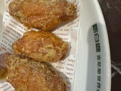-新白鹿餐厅(爱琴海购物中心店)