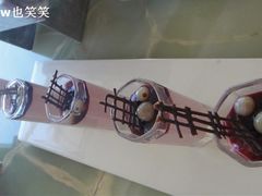 -大连中远海运洲际酒店