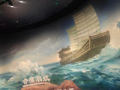 -广西壮族自治区博物馆