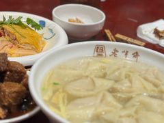 -老半斋(福州路店)