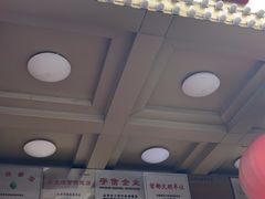 门面-峨嵋酒家总店(车公庄店)