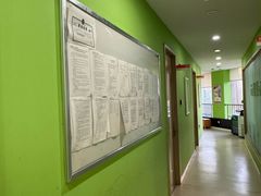 -昂立青少儿成长中心(长宁仙霞校区)
