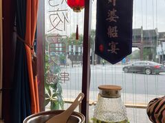 -乌记大厨餐厅