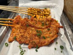 烤里脊肉-小四川特色烤鱼(新城总店)