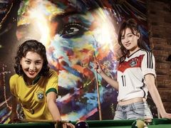 -玩坞轰趴馆·户外团建聚会主题生日派对馆(世豪广场店)