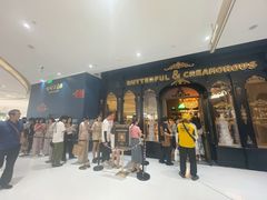 -BUTTERFUL&CREAMOROUS 黄油与面包(三里屯太古里店)