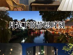 -小河直街历史文化街区