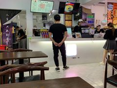 大堂-正宗八宝冰饭·非遗冰饭·烧烤(奎桥店)