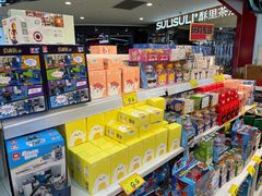 零售区-好特卖HotMaxx(杭州滨江宝龙城店)