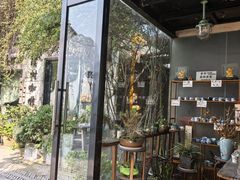 -十四不搭·打边炉(运河店)