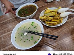 -草桥清真牛肉锅贴扁食店