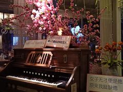 -杂咖zacup(领展中心城店)