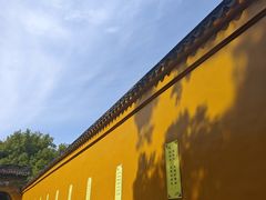 -西园寺素食(西园弄戒幢律寺店)
