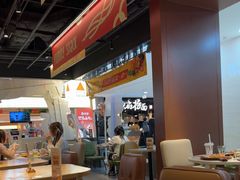 -乐凯撒披萨(正佳广场店)