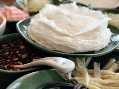 贵州丝娃娃-芦苇荡·酸汤鱼(回龙观店)