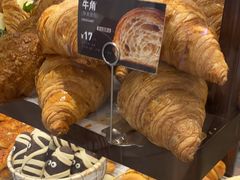-PAPER STONE BAKERY(天汇广场店)