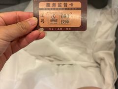 -华夏良子·足道SPA艾灸(金皇大厦店)
