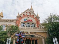 -恒大世纪梦幻城