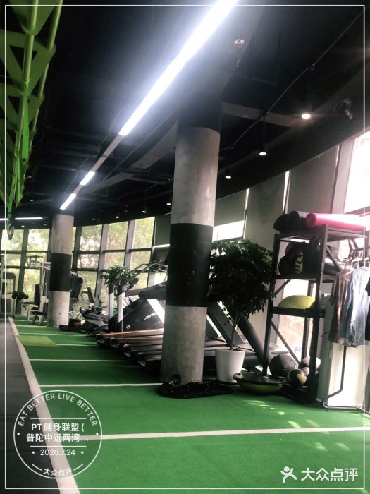 PT健身联盟(普陀中远两湾城店)图片
