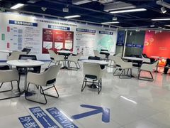 -福州新航道雅思·托福·留学·小语种培训(东街口校区)