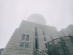 -光明顶山庄