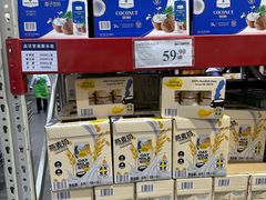 -山姆会员商店(亦庄创意生活广场店)