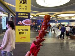 -黑色经典臭豆腐·湖南特产(步行街店)