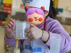 -百年义利(北兴路店)