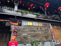 -蔼若春.传承云南菜(金碧公园店)