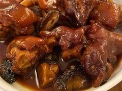 永春醋猪蹄-闽上鲜·福建菜(龙湖滨江天街店)