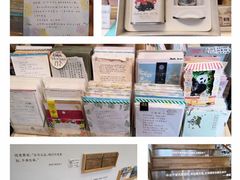 -猫的天空之城概念书店(杭州南宋御街店)